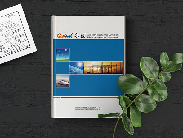 宣傳畫冊(cè)中圖片選擇的重要性