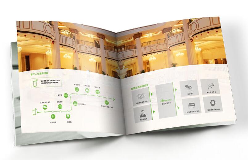 畫冊印刷,排版設(shè)計(jì),畫冊設(shè)計(jì)