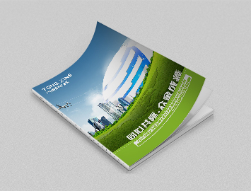 廣州同鑫科技畫冊設(shè)計(jì)|科技畫冊設(shè)計(jì)