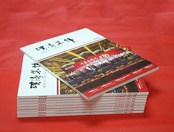 洪濤裝飾（建筑）