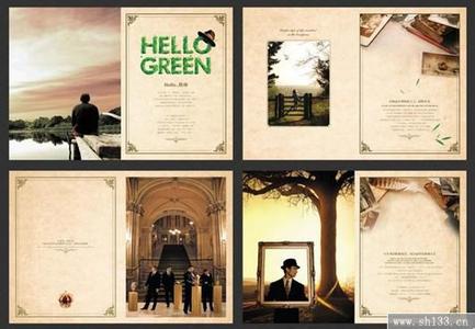 廣州宣傳冊設(shè)計公司 廣州宣傳冊設(shè)計公司