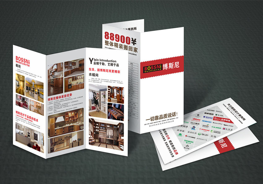 5319709c43ce6.jpg 5319709c43ce6.jpg