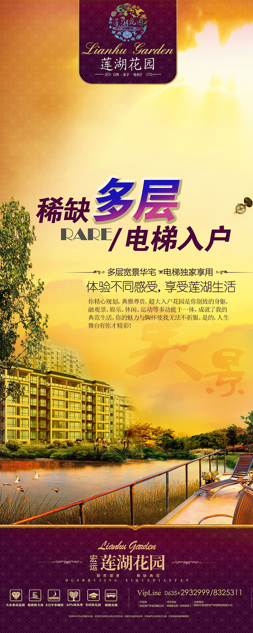 52f87397021c6.jpg 52f87397021c6.jpg