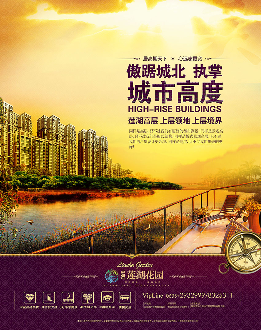 52f87397386c6.jpg 52f87397386c6.jpg