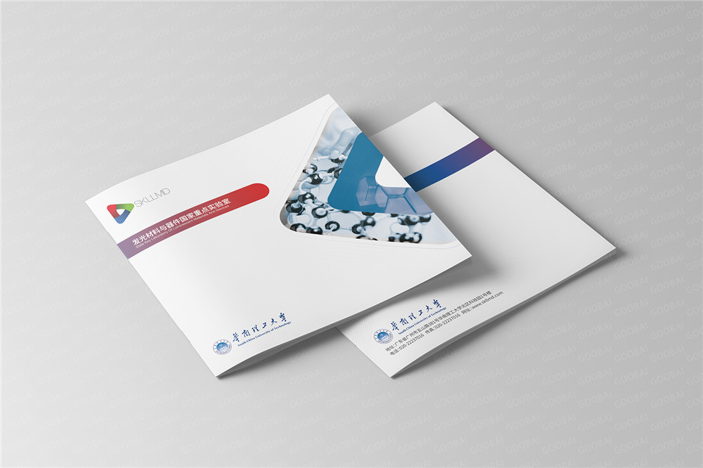 封面封底.jpg 封面封底.jpg