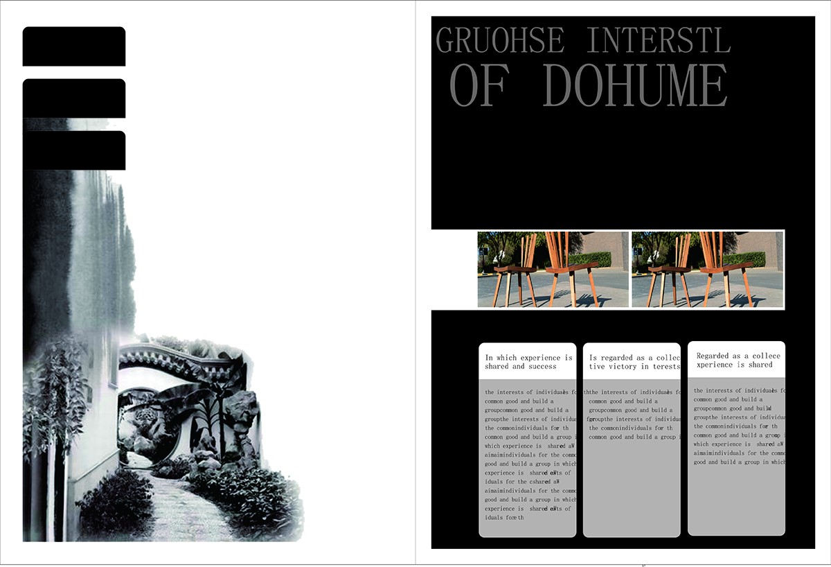 廣州家具畫冊(cè)設(shè)計(jì)