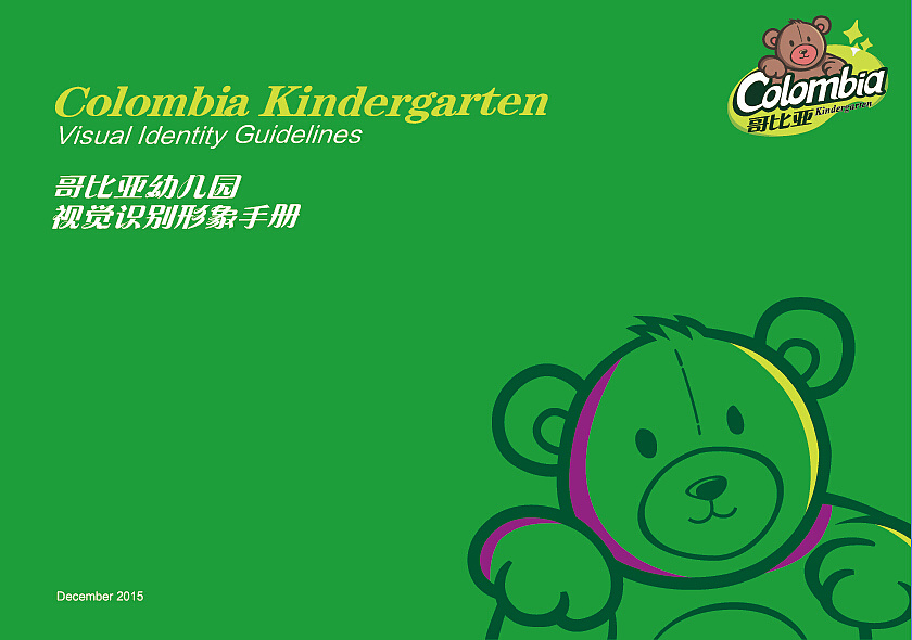 20171201_090602_000.jpg 20171201_090602_000.jpg