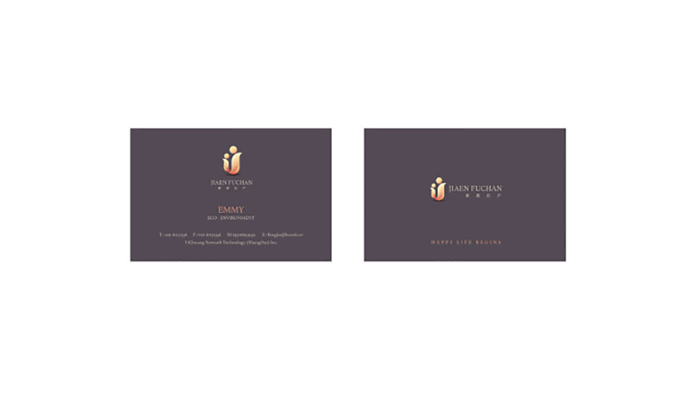 家恩婦產(chǎn)VI設(shè)計(jì)_Page6.jpg 家恩婦產(chǎn)VI設(shè)計(jì)_Page6.jpg