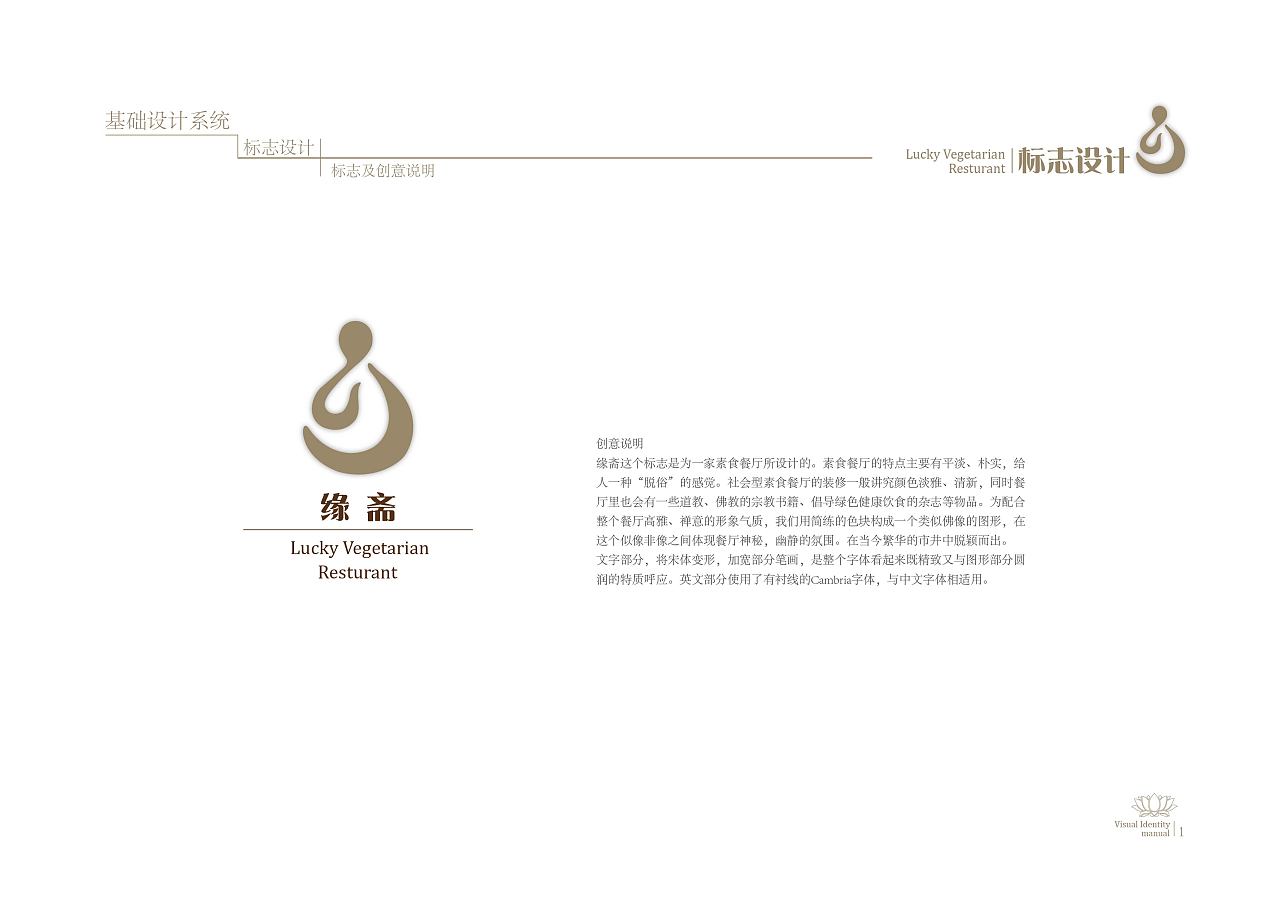 20171201_091037_014.jpg 20171201_091037_014.jpg