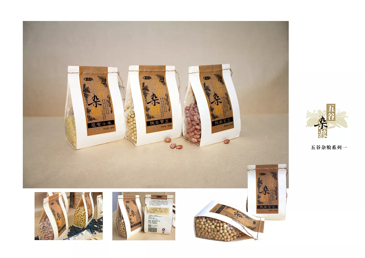 中膳坊.jpg 中膳坊.jpg