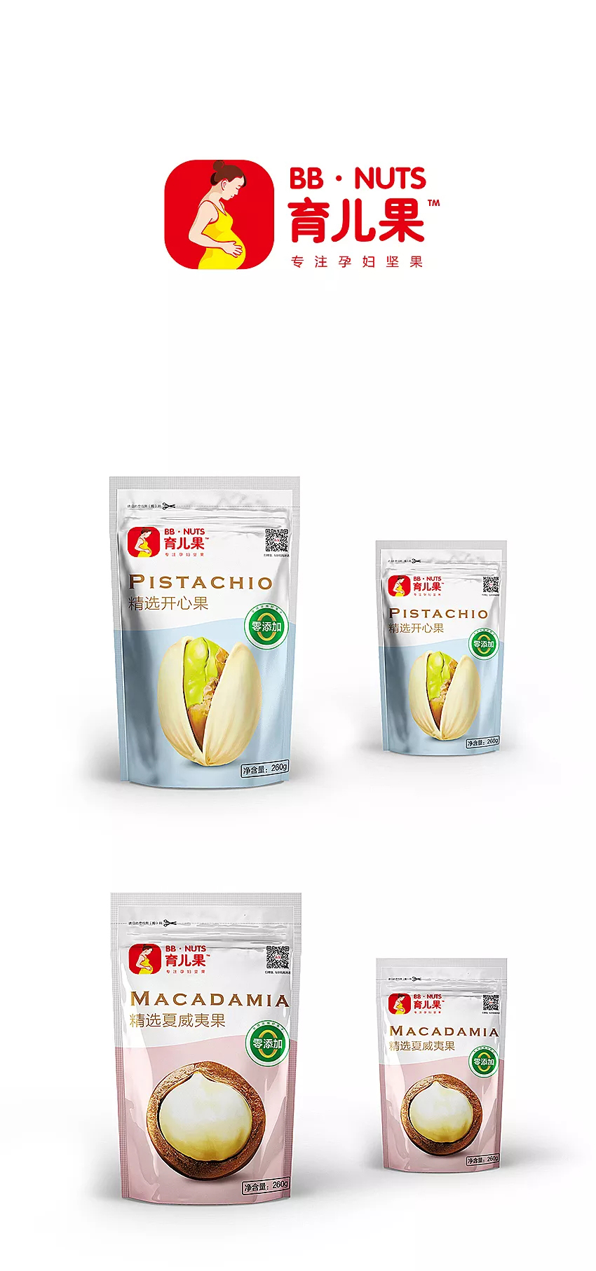 活力源育兒果.jpg 活力源育兒果.jpg