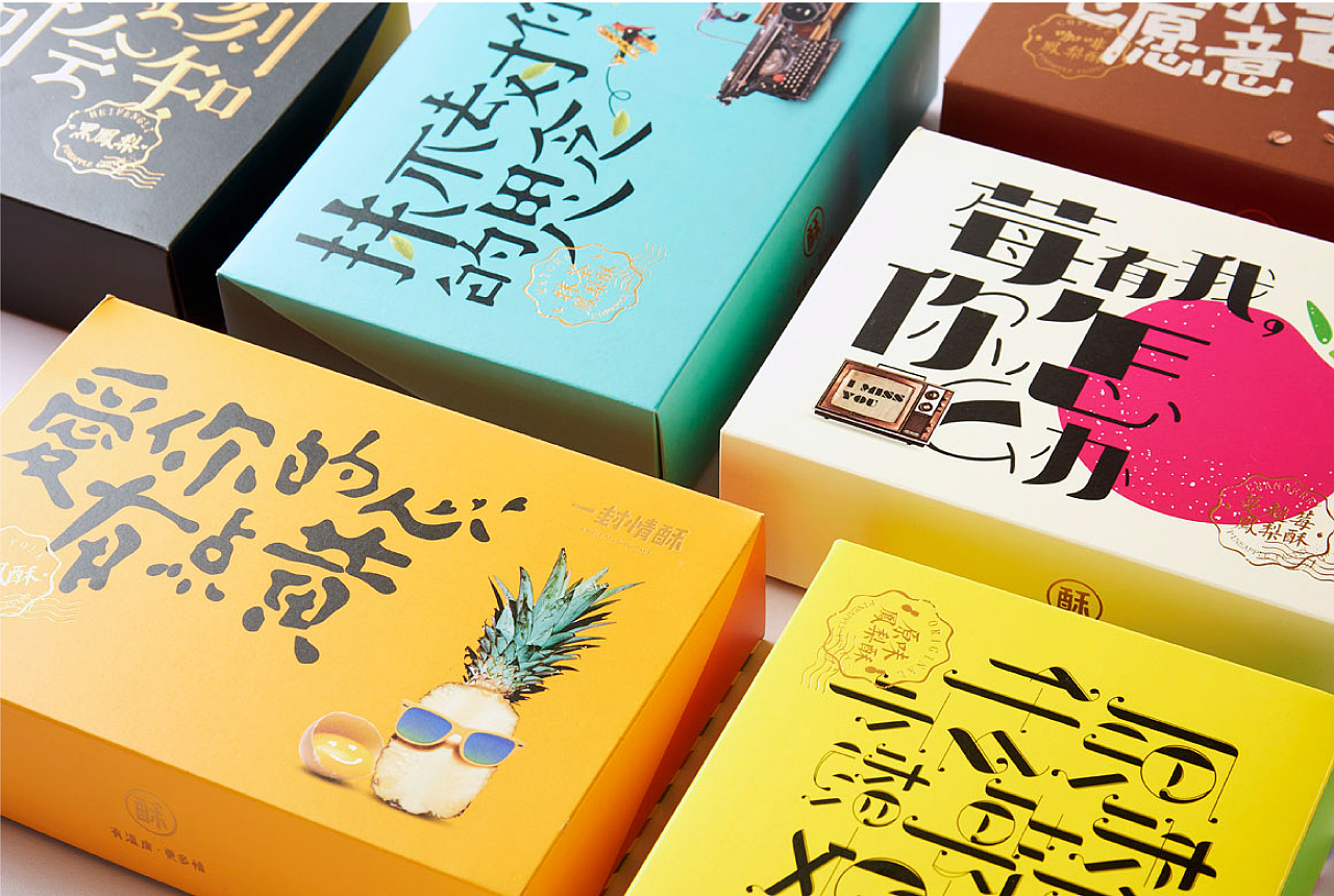 一封情酥.jpg 一封情酥.jpg