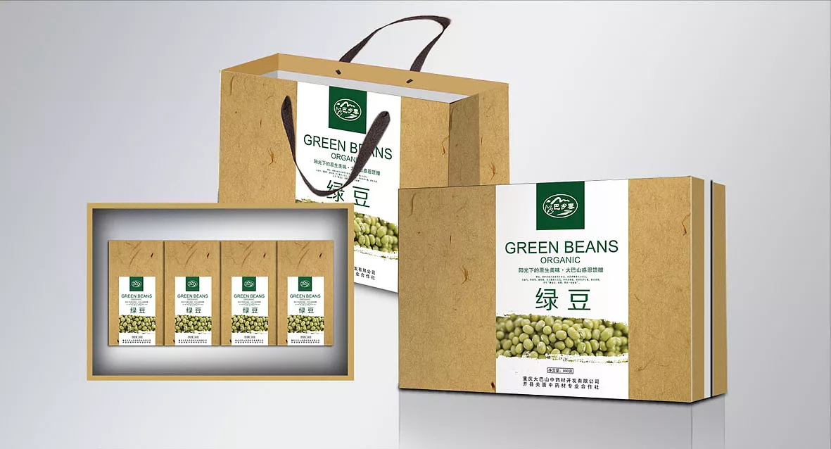 巴鄉(xiāng)容特產(chǎn)2.jpg 巴鄉(xiāng)容特產(chǎn)2.jpg