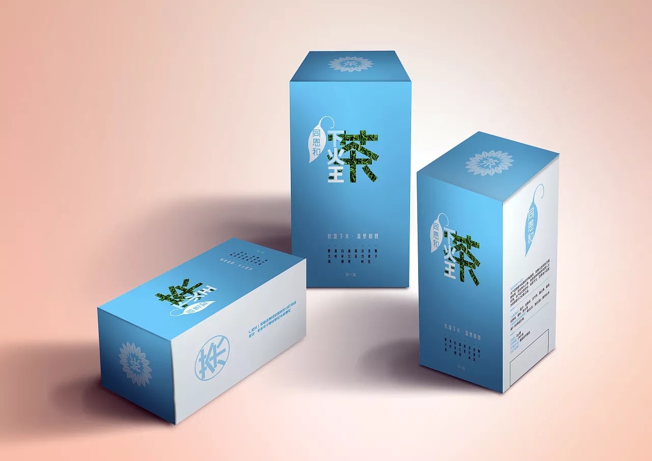 同恩和茶葉.jpg 同恩和茶葉.jpg