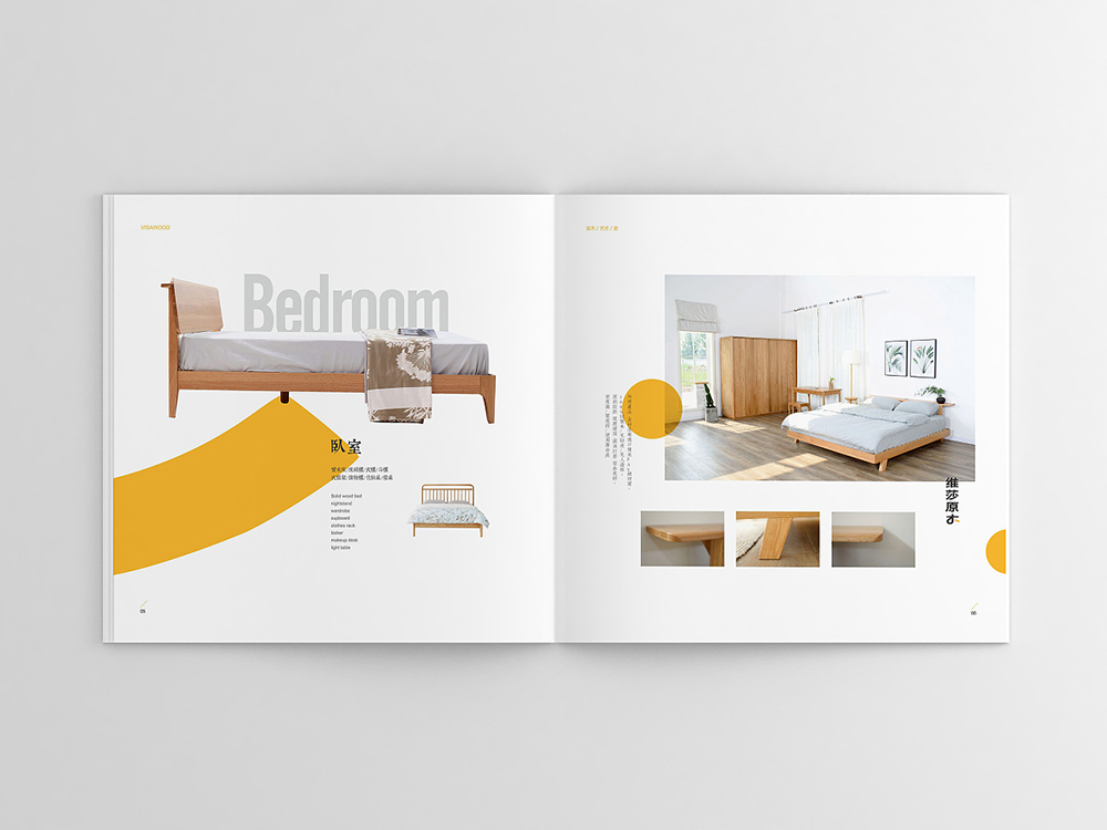 維莎原木4.jpg 維莎原木4.jpg