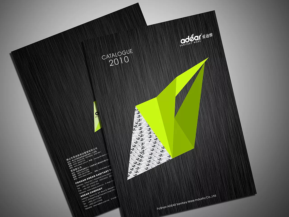 愛(ài)迪雅.jpg 愛(ài)迪雅.jpg