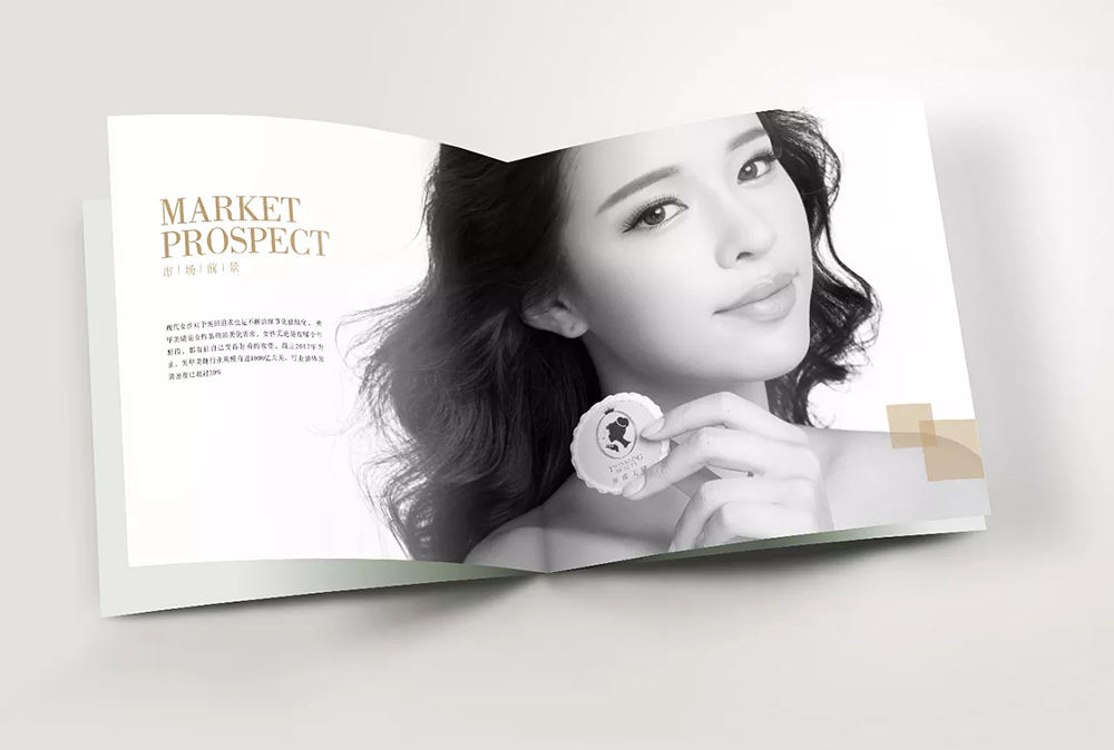 璀璨美睫4.jpg 璀璨美睫4.jpg