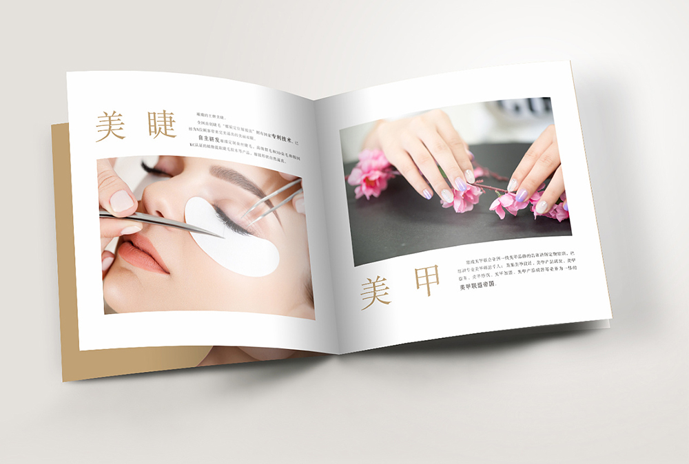 璀璨美睫6.jpg 璀璨美睫6.jpg