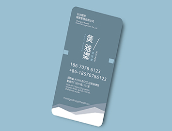 精品名片.jpg 精品名片.jpg