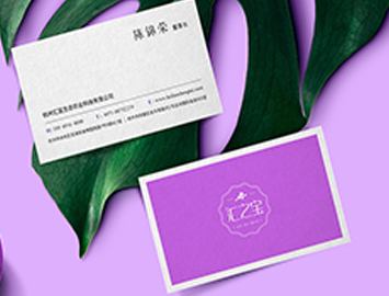 精品名片10.jpg 精品名片10.jpg