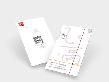 精品名片11.png 精品名片11.png
