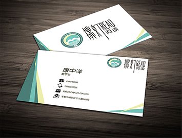 精品名片12.jpg 精品名片12.jpg