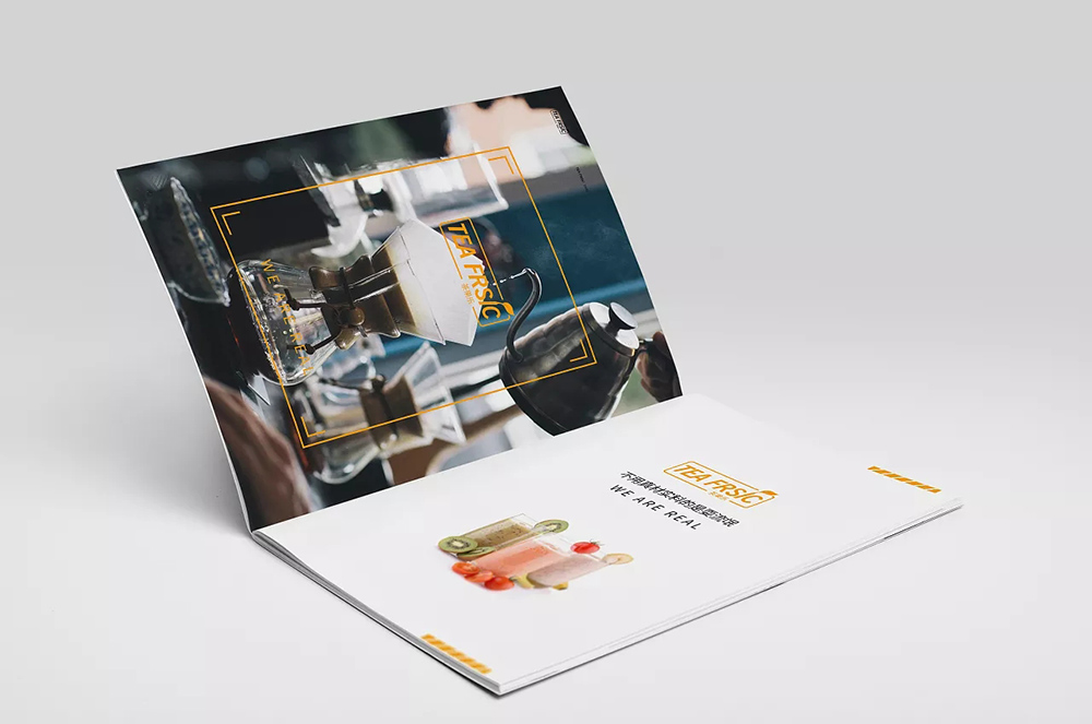 茶果樂(lè)3.jpg 茶果樂(lè)3.jpg