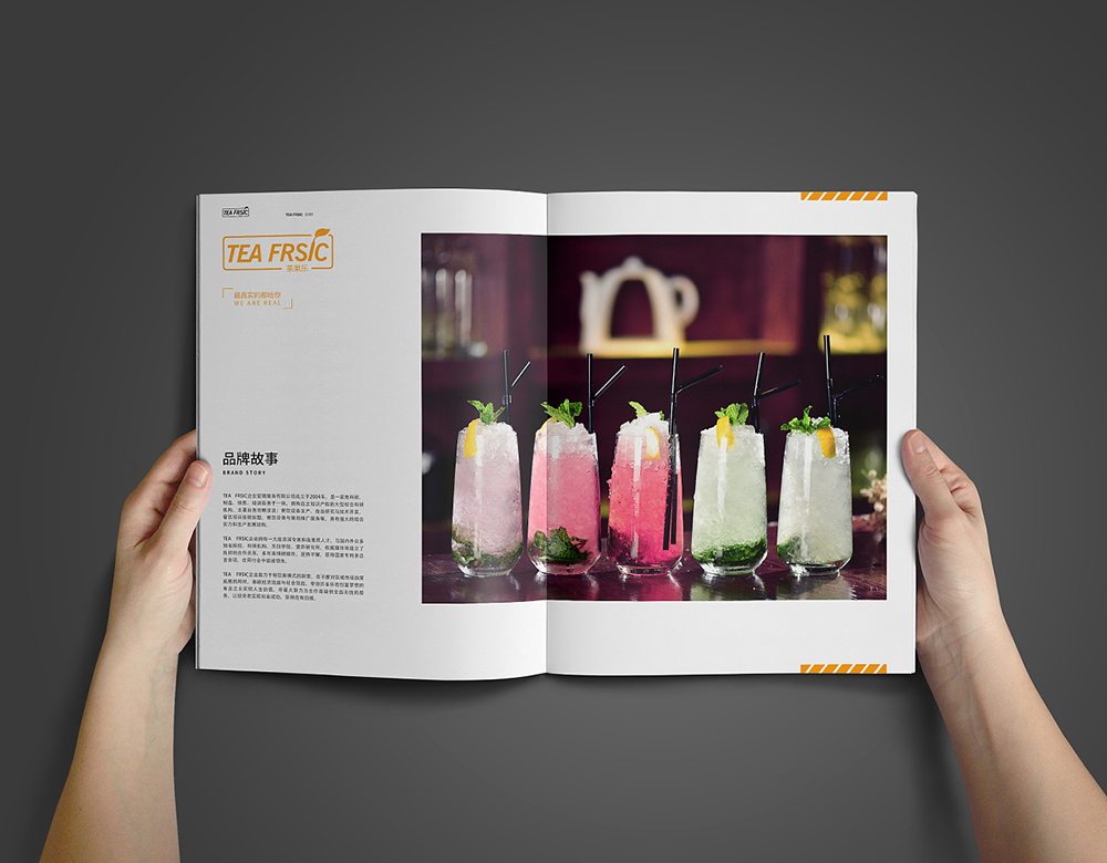 茶果樂(lè)4.jpg 茶果樂(lè)4.jpg