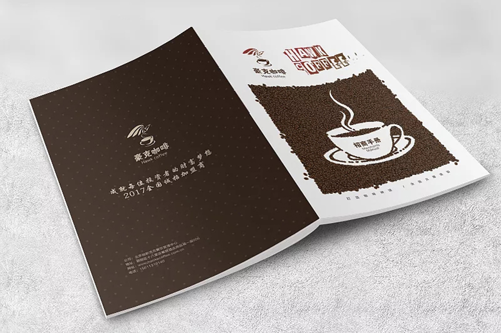 豪克咖啡.jpg 豪克咖啡.jpg