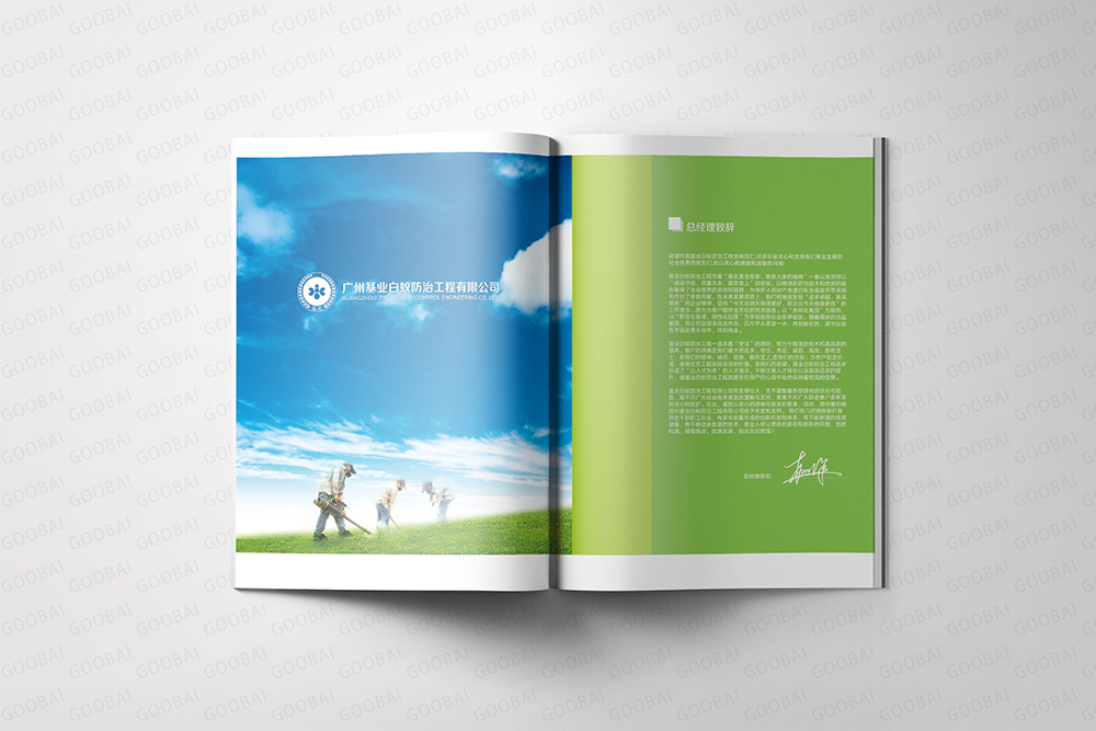 B效果展示.jpg B效果展示.jpg