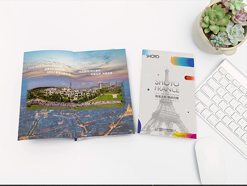 排版設(shè)計|廣州排版設(shè)計