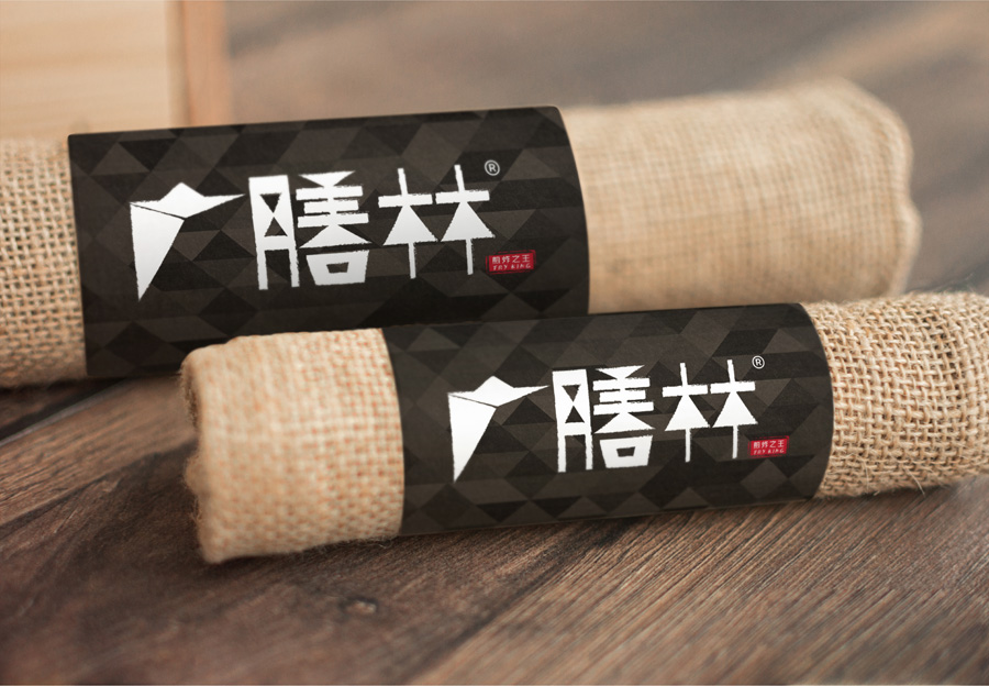 食品vi手冊設計 食品vi手冊設計