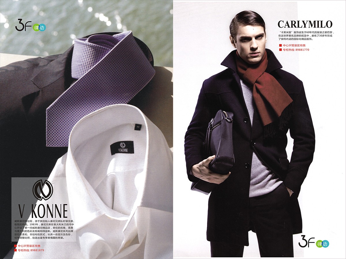 古柏廣告新塘設(shè)計(jì)