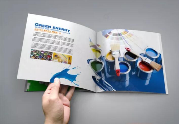 廣州墻面漆行業(yè)畫(huà)冊(cè)設(shè)計(jì)圖