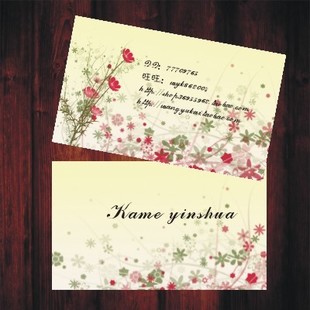 婚慶畫冊(cè)印刷的設(shè)計(jì)制作，你清楚嗎？