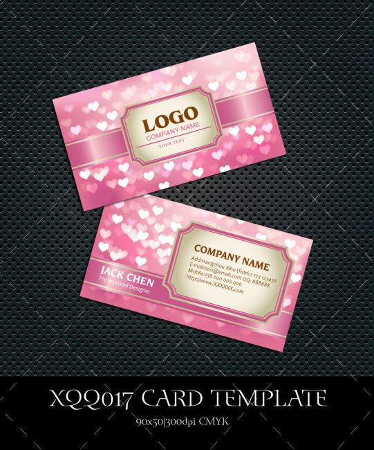 婚慶畫冊(cè)印刷