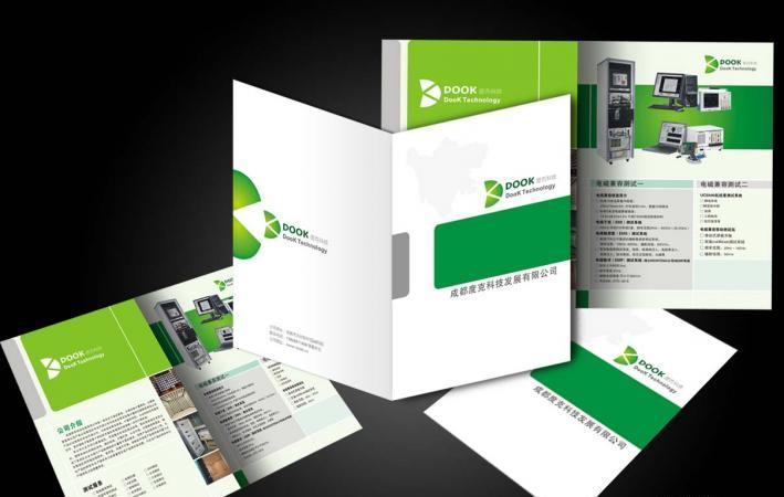 知道廣告畫冊印刷需要注意哪些嗎？