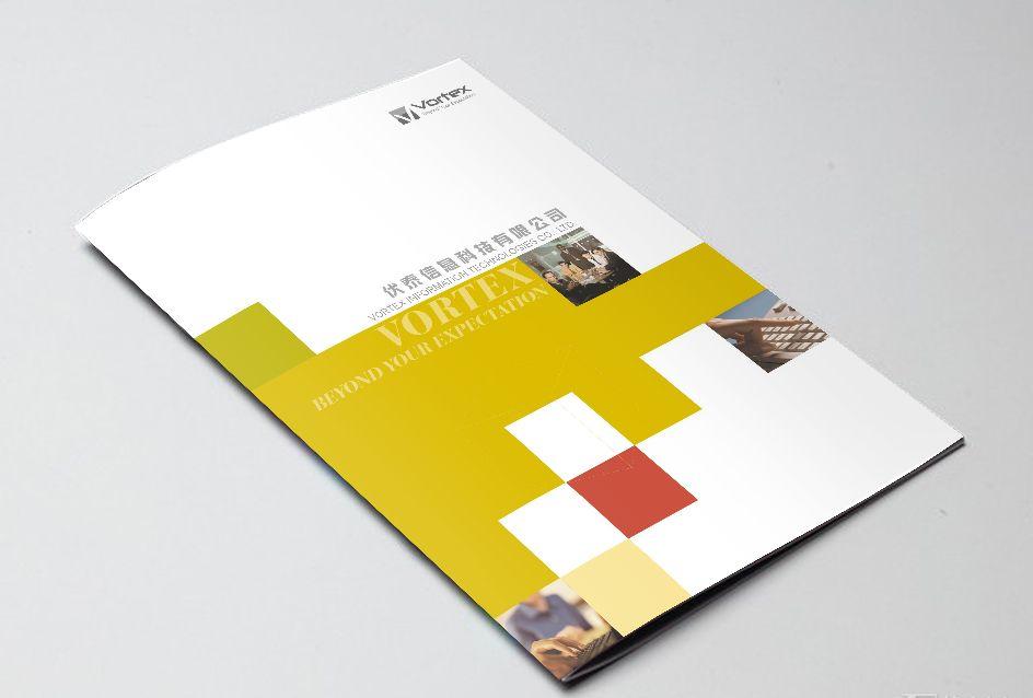 想知道畫冊(cè)印刷多少錢一本，讓古柏品牌設(shè)計(jì)來告訴你