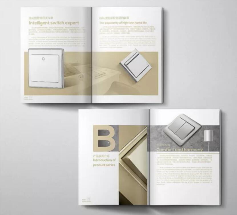 品 牌電子產(chǎn)品冊設計圖.jpg