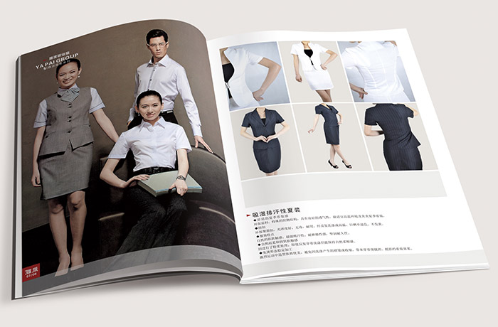 時(shí)尚服裝畫冊(cè)設(shè)計(jì)公司
