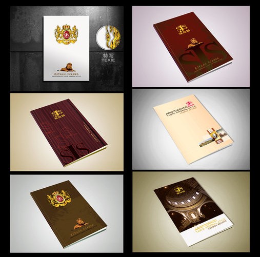 禮品公司畫冊設(shè)計(jì)公司