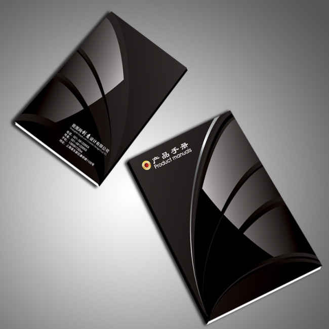 高檔產(chǎn)品畫冊(cè)設(shè)計(jì)公司
