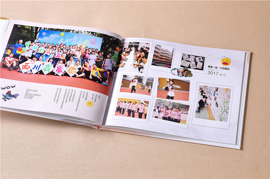 畢業(yè)畫冊設(shè)計(jì)公司