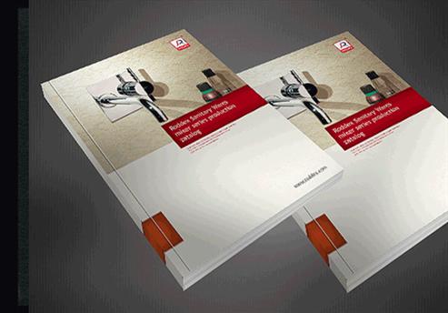 東莞五金工具畫冊設(shè)計(jì),東莞五金工具畫冊設(shè)計(jì)