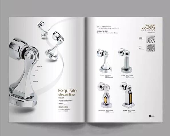 廣州五金行業(yè)畫冊設(shè)計案例,廣州五金行業(yè)畫冊設(shè)計欣賞