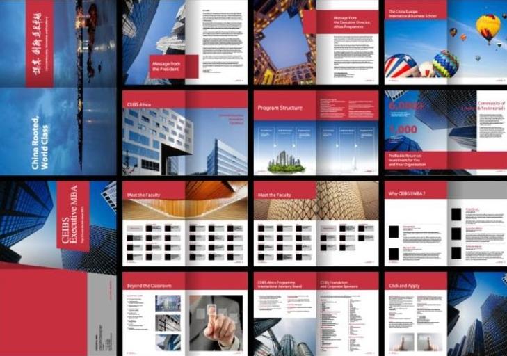 房地產(chǎn)畫冊設(shè)計公司,房地產(chǎn)畫冊設(shè)計