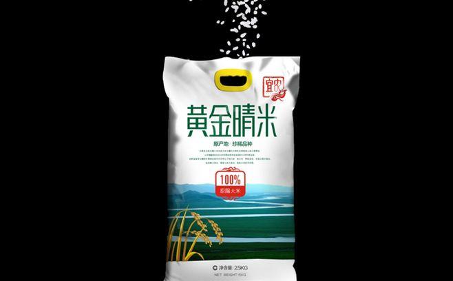 想知道產(chǎn)品品牌設(shè)計公司哪家好？戳這里