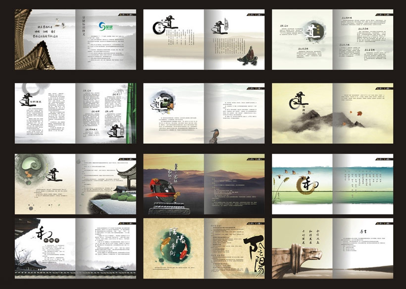 古柏品牌設(shè)計(jì)：一站式服務(wù)的高檔畫冊(cè)設(shè)計(jì)公司