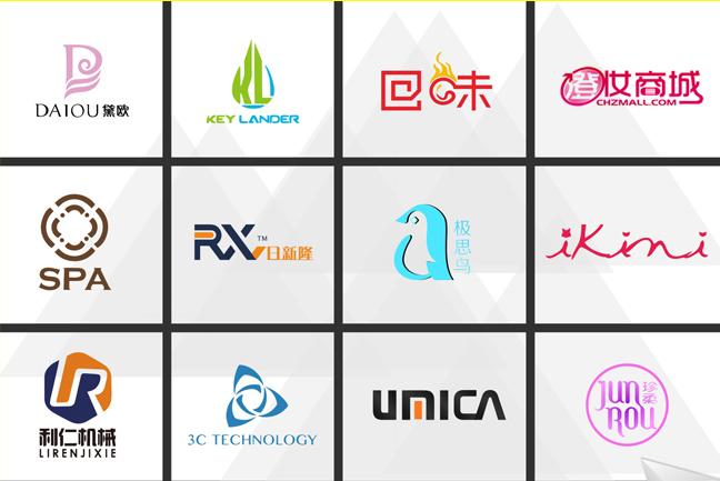 標(biāo)志畫冊設(shè)計,標(biāo)志畫冊設(shè)計公司,廣州標(biāo)志畫冊設(shè)計