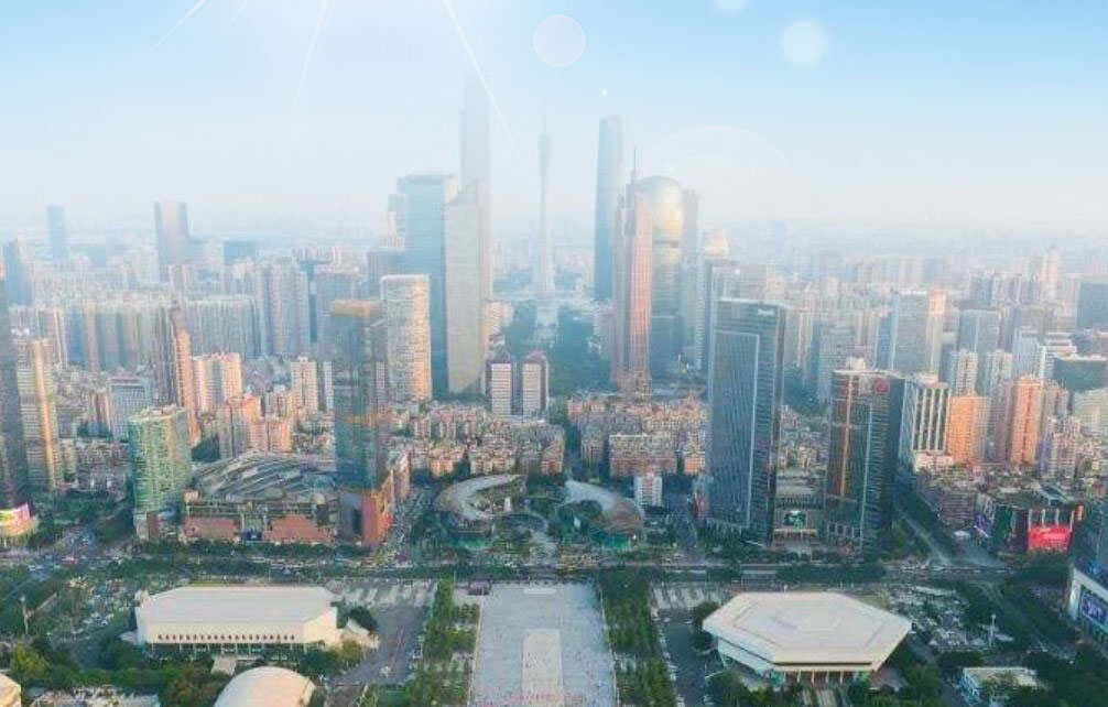 珠江新城宣傳畫冊設(shè)計公司